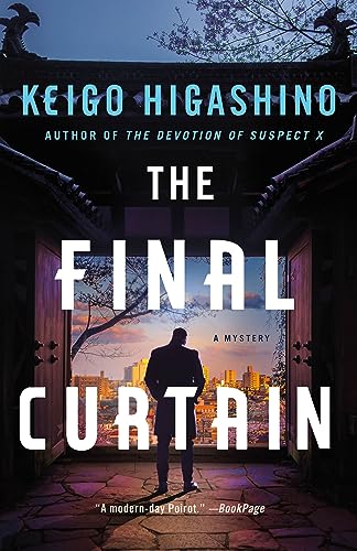 The Final Curtain: A Mystery (Kyoichiro Kaga, 4, Band 4)