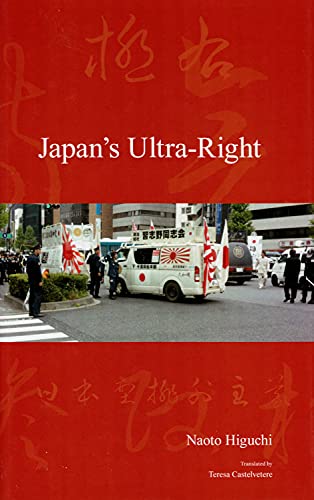 Japan's Ultra-Right (Japanese Society)