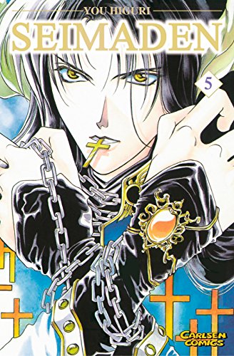 Seimaden, Band 5
