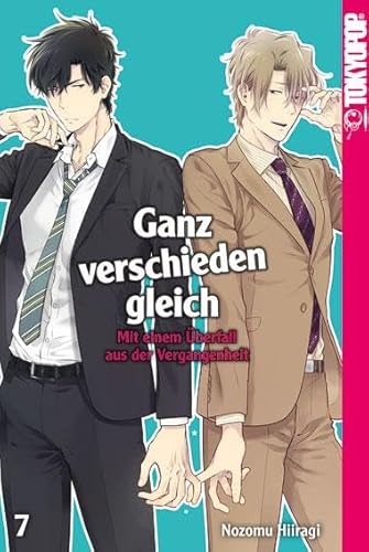 Ganz verschieden gleich 07 von TOKYOPOP GmbH