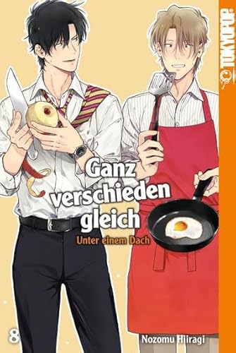 Ganz verschieden gleich 08 von TOKYOPOP GmbH