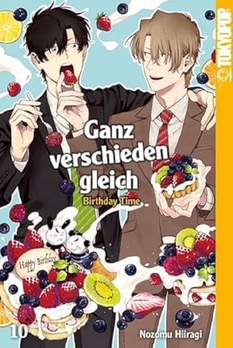 Ganz verschieden gleich 10 von TOKYOPOP GmbH