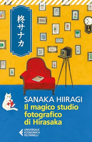 Il magico studio fotografico di Hirasaka (Universale economica) von Feltrinelli