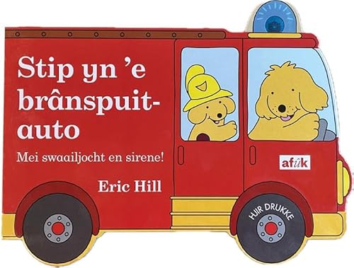 Stip yn ’e brânspuitauto Stip yn ’e brânspuitauto von Afuk, Stichting