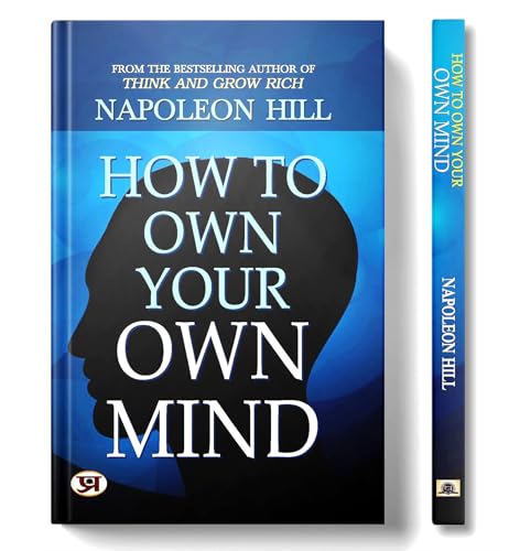 How to Own Your Own Mind