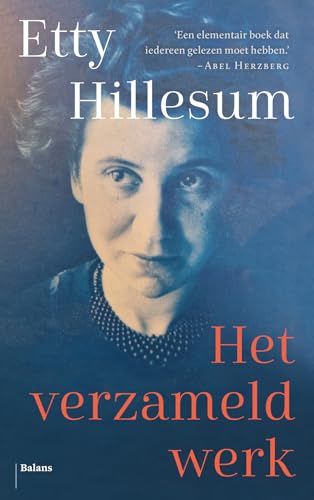 Het verzameld werk: 1941-1943