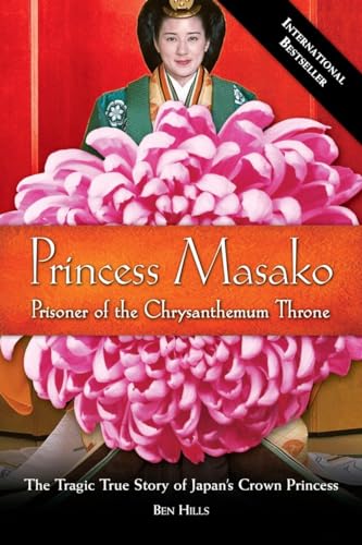 Princess Masako: Prisoner of the Chrysanthemum Throne von TarcherPerigee
