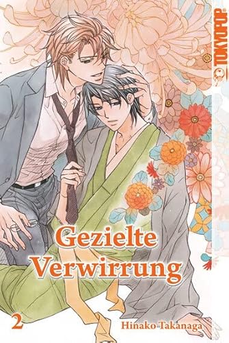 Gezielte Verwirrung 02 von TOKYOPOP GmbH