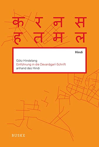 Einführung in die Devanagari-Schrift anhand des Hindi von Buske Helmut Verlag GmbH
