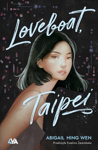 Loveboat, Taipei Loveboat, Taipei von Books4Ya