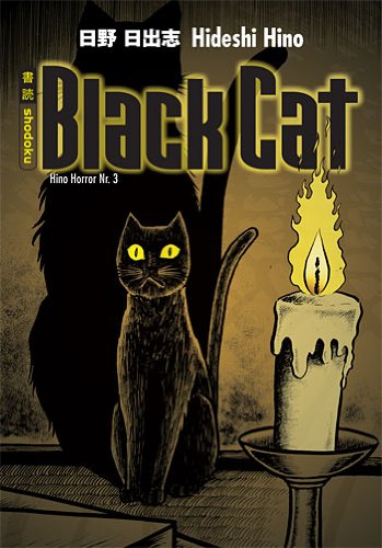 Black Cat