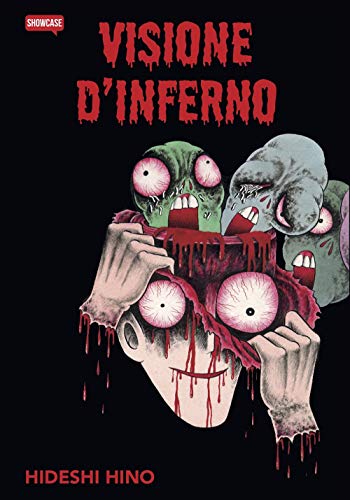 Visione d'inferno (Showcase) von Dynit Manga