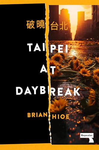 Taipei at Daybreak von Repeater