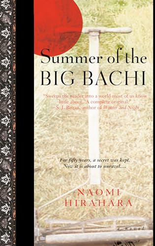 Summer of the Big Bachi (Mas Arai, Band 1) von DELL