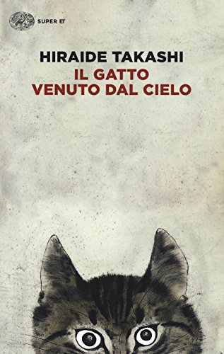 Il gatto venuto dal cielo (Super ET)