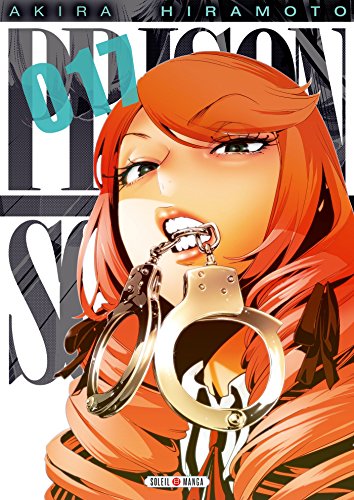 Prison school T17 Prison school T17 von SOLEIL