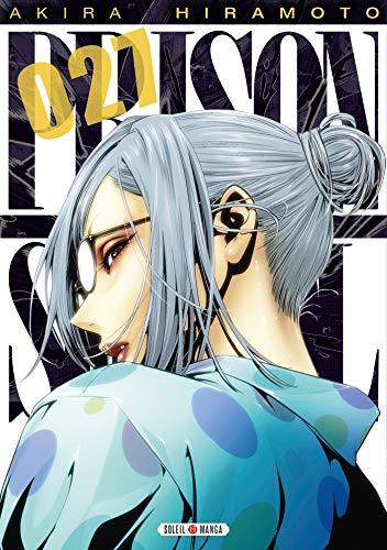 Prison school T27 Prison school T27 von SOLEIL