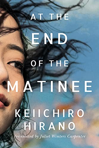 At the End of the Matinee von Amazon Crossing