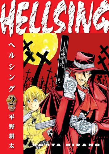 Hellsing 2 von Dark Horse Comics,U.S.