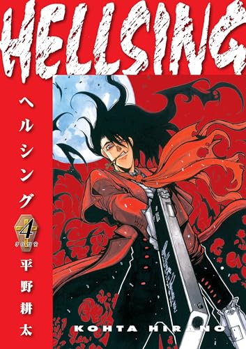 Hellsing Volume 4 (Second Edition) von Dark Horse Comics