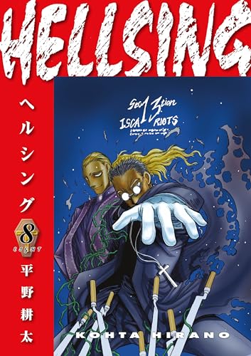 Hellsing 8