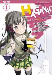 Haganai (J-POP) von Edizioni BD