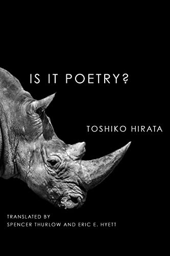 Is It Poetry? von Phoneme Media