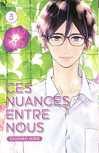 Ces nuances entre nous - Tome 3 (03) von AKATA