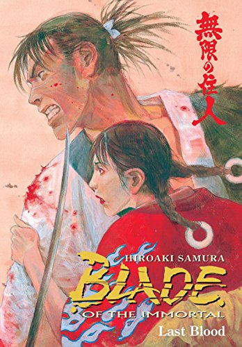 Blade of the Immortal Volume 14: Last Blood von Dark Horse Comics