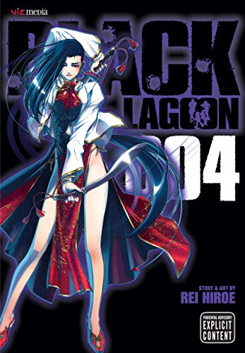 Black Lagoon Volume 4 (BLACK LAGOON GN, Band 4)