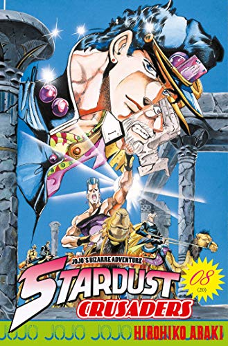 Stardust Crusaders, Tome 8 von DELCOURT