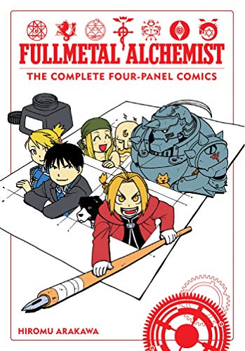 Fullmetal Alchemist: The Complete Four-Panel Comics, Vol. 1 von Simon & Schuster
