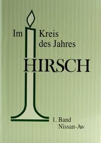 Im Kreis des Jahres: Aufsätze zum jüdischen Kalenderjahr aus den "Gesammelten Schriften" des Autors Im Kreis des Jahres: Aufsätze zum jüdischen Kalenderjahr aus den "Gesammelten Schriften" des Autors