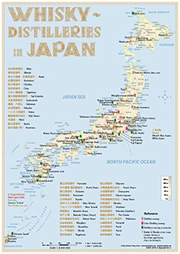 Whisky Distilleries Japan - Tasting Map: The Whisky Landscape in Overview Whisky Distilleries Japan - Tasting Map: The Whisky Landscape in Overview