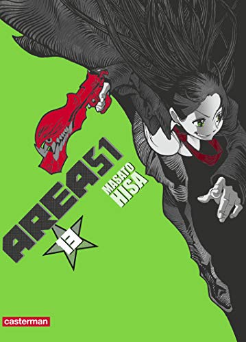 Area 51 (13)
