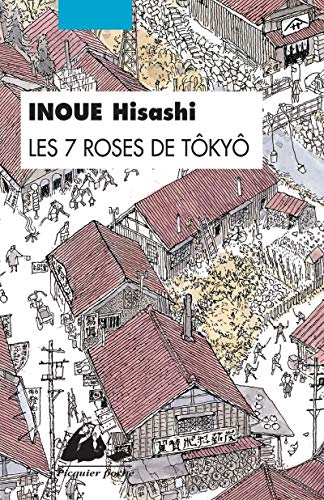 Les 7 Roses de Tokyo