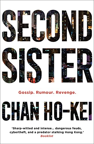 Second Sister: Gossip. Rumour. Revenge.