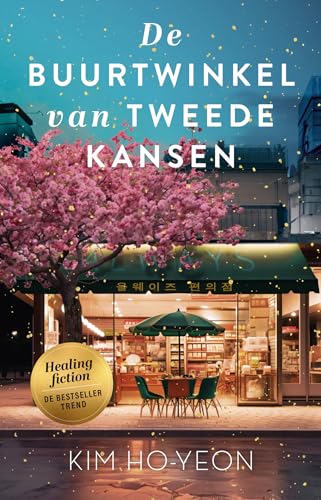 De buurtwinkel van tweede kansen: Hartverwarmende wereldwijde bestseller over de kracht van oprechte aandacht von Wereldbibliotheek