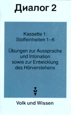 Dialog - Alte Ausgabe: Dialog, Lektionen 1-6, 1 Übungscassette von Cornelsen Verlag