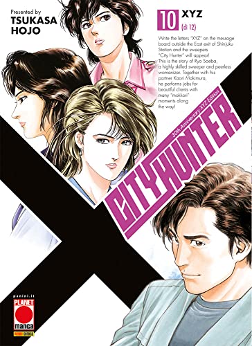 City Hunter XYZ 10 City Hunter XYZ 10