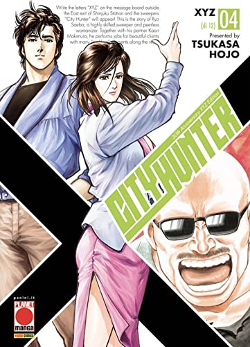 City hunter XYZ (Vol. 4) (Planet manga)