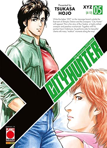 City hunter XYZ (Vol. 5) (Planet manga) von PLANET MANGA