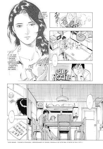 Family Compo Perfect Edition T01 Family Compo Perfect Edition T01 von PANINI