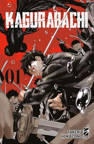 Kagurabachi (Vol. 1) (Janku) von Star Comics