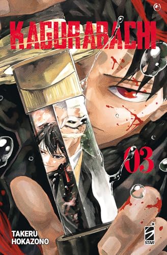 Kagurabachi (Vol. 3) (Janku) von Star Comics