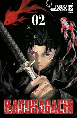 Kagurabachi. Ediz. variant (Vol. 2) (Janku) von Star Comics