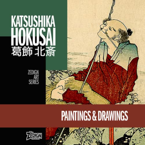 Katsushika Hokusai - Paintings & Drawings von Independently published