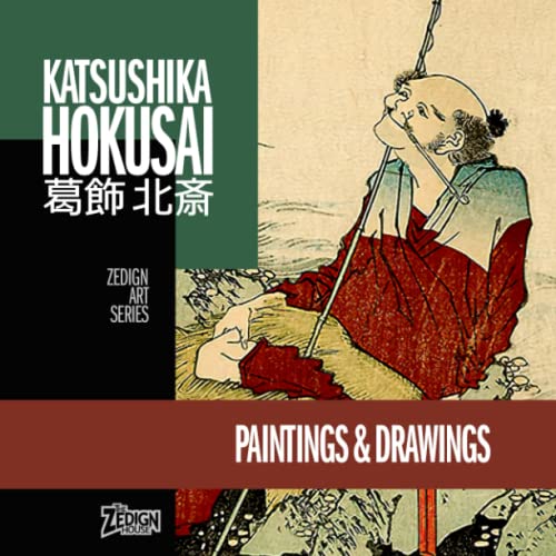 Katsushika Hokusai - Paintings & Drawings