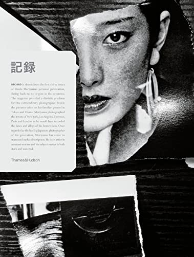 Daido Moriyama: Record