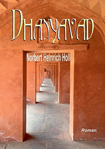 Dhanyavad